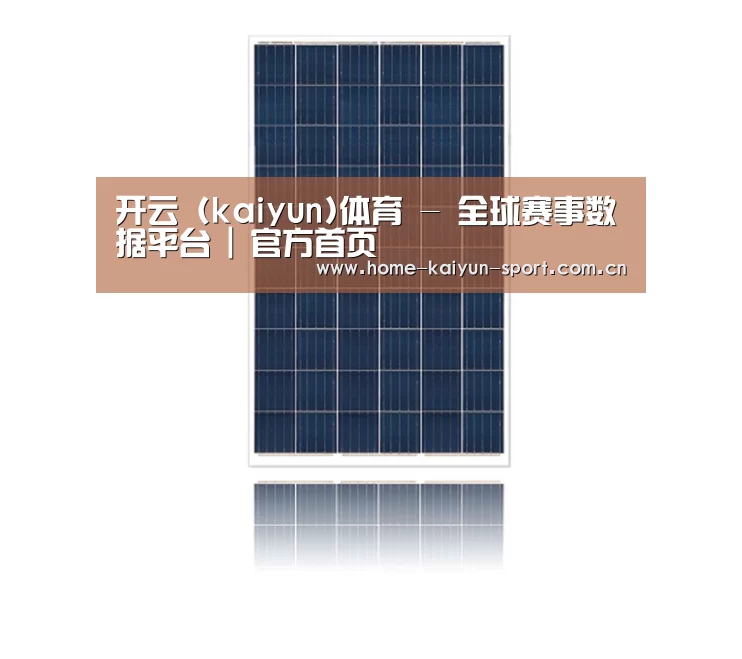 产品名称三